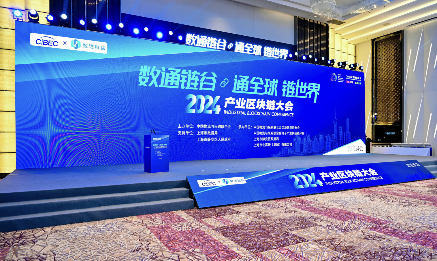 八分量octa_以人机互信思想构筑可信隐私计算_数据安全的持续免疫 八分量octa_以人机互信思想构筑可信隐私计算_数据安全的持续免疫